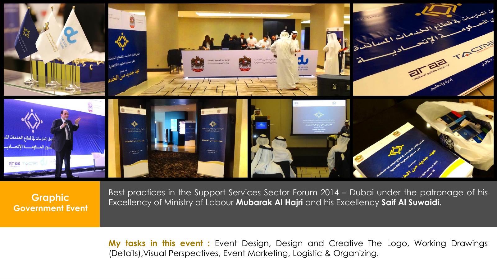 Support Services Sector Forum branding